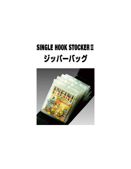 Ryugi Single Hook Stocker Zipper Bags