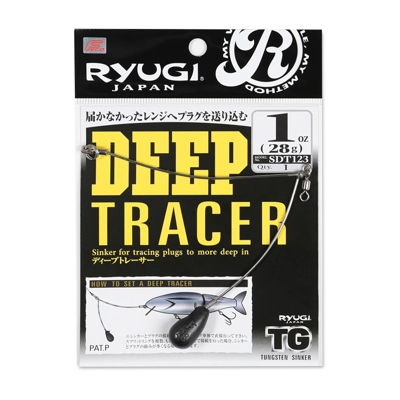 Ryugi Deep Tracer TG