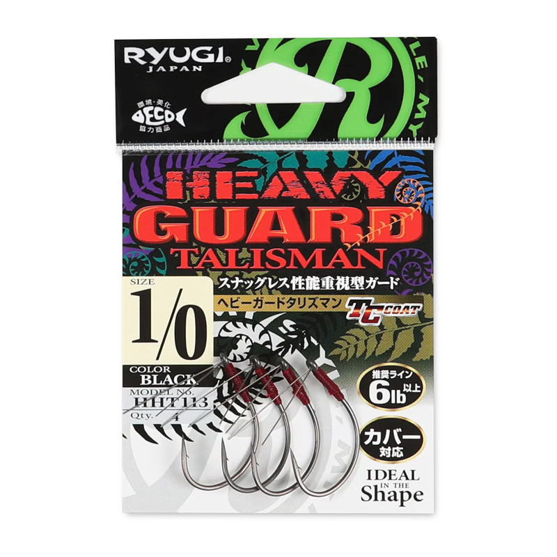 Ryugi Heavy Guard Talisman