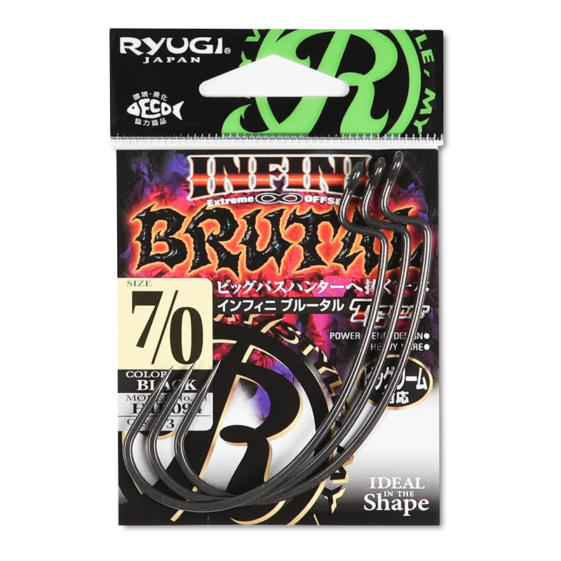 Ryugi Infini Brutal