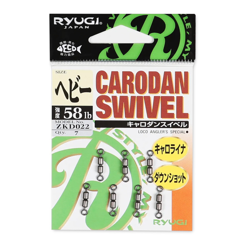 Ryugi Carodan Swivel