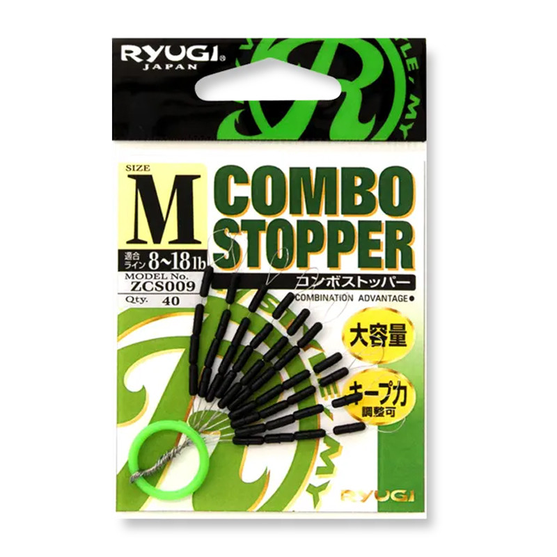 Ryugi Rubber Stopper