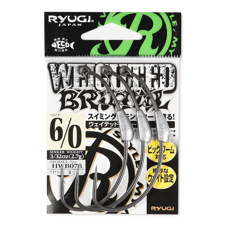 Ryugi Weighted Brutal