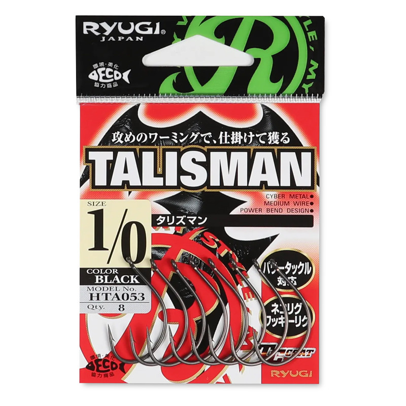 Ryugi Talisman
