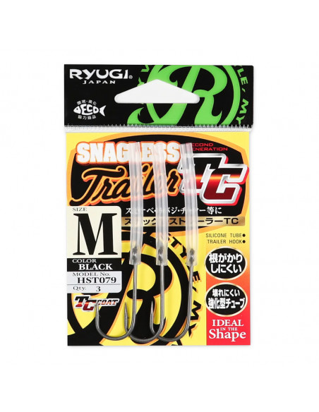 Ryugi Snagless Trailer Hook
