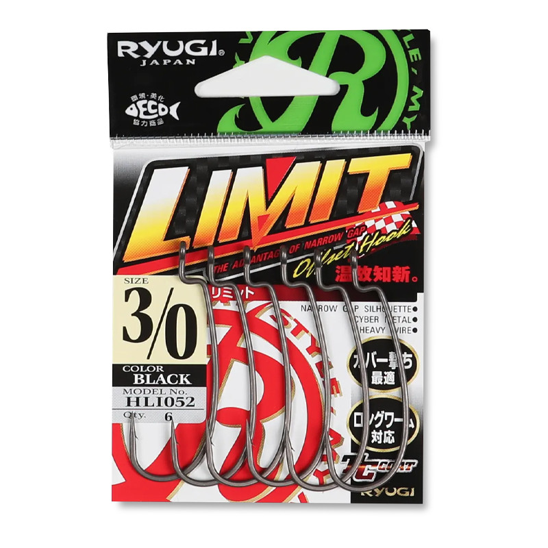 Ryugi Limit