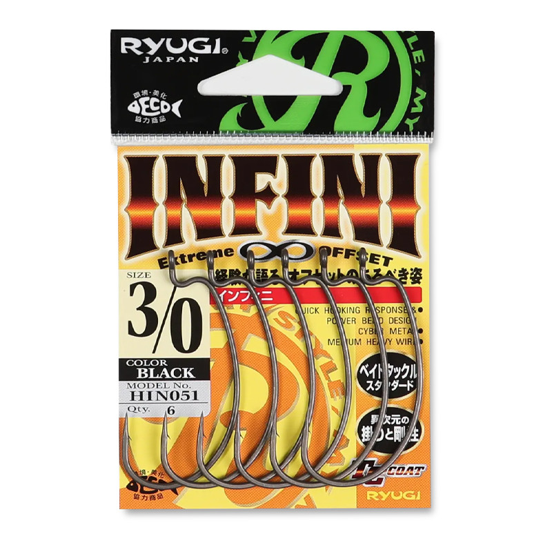 Ryugi Infini