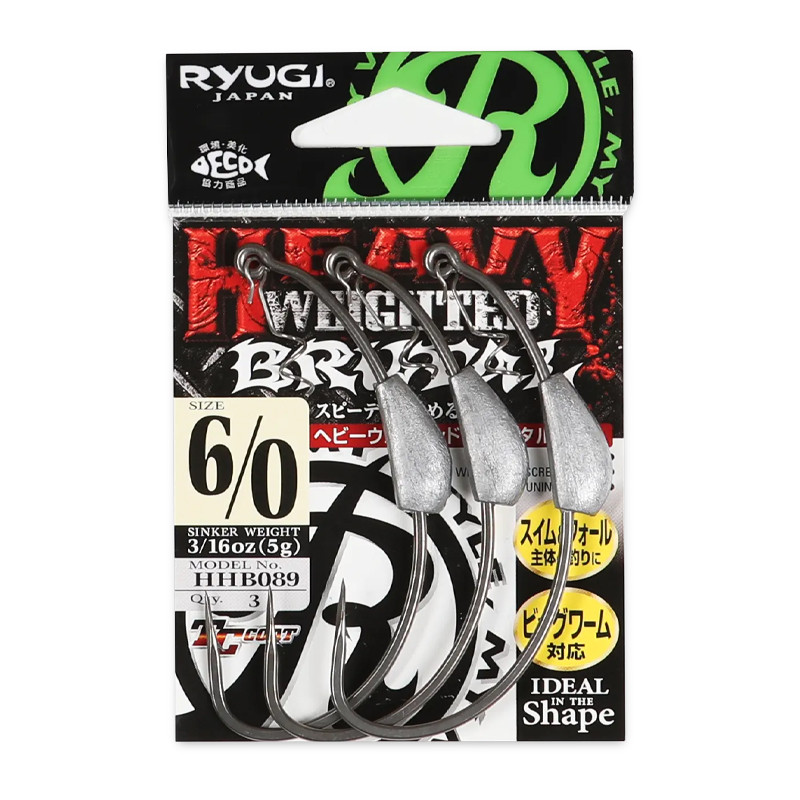 Ryugi Heavy Weighted Brutal