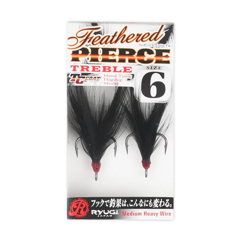 Ryugi Feathered Treble Hook Black