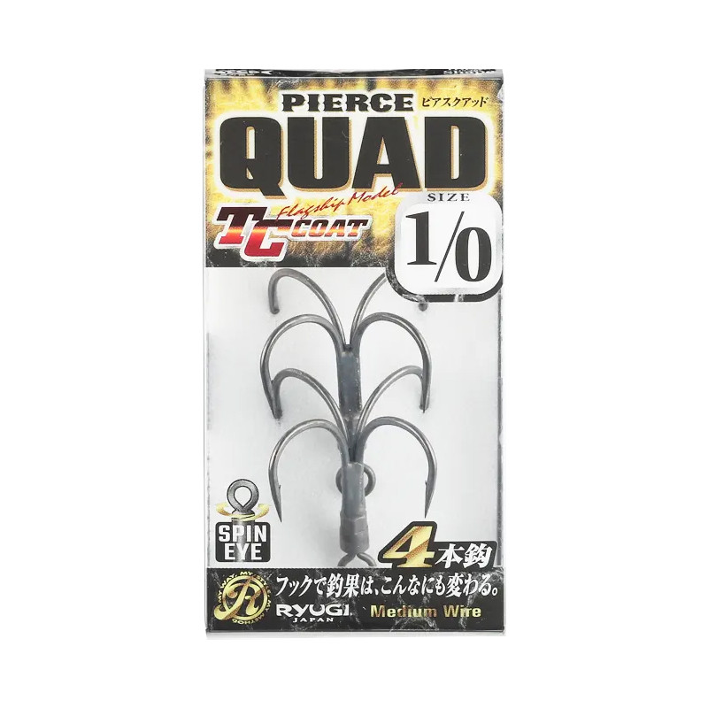 Ryugi Pierce Quad