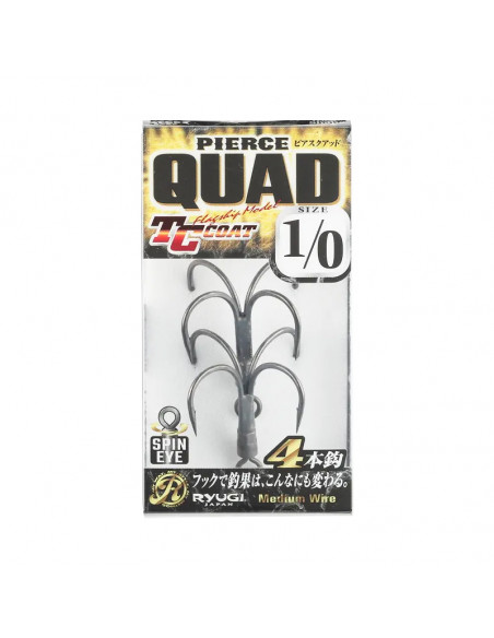 Ryugi Pierce Quad
