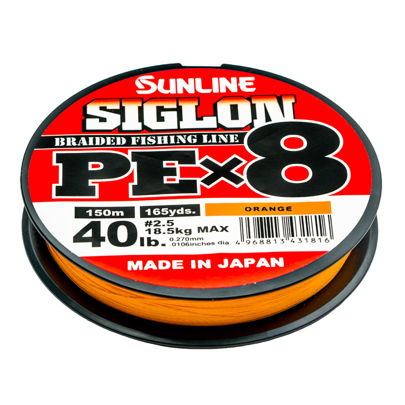 Sunline Siglon PE X 8