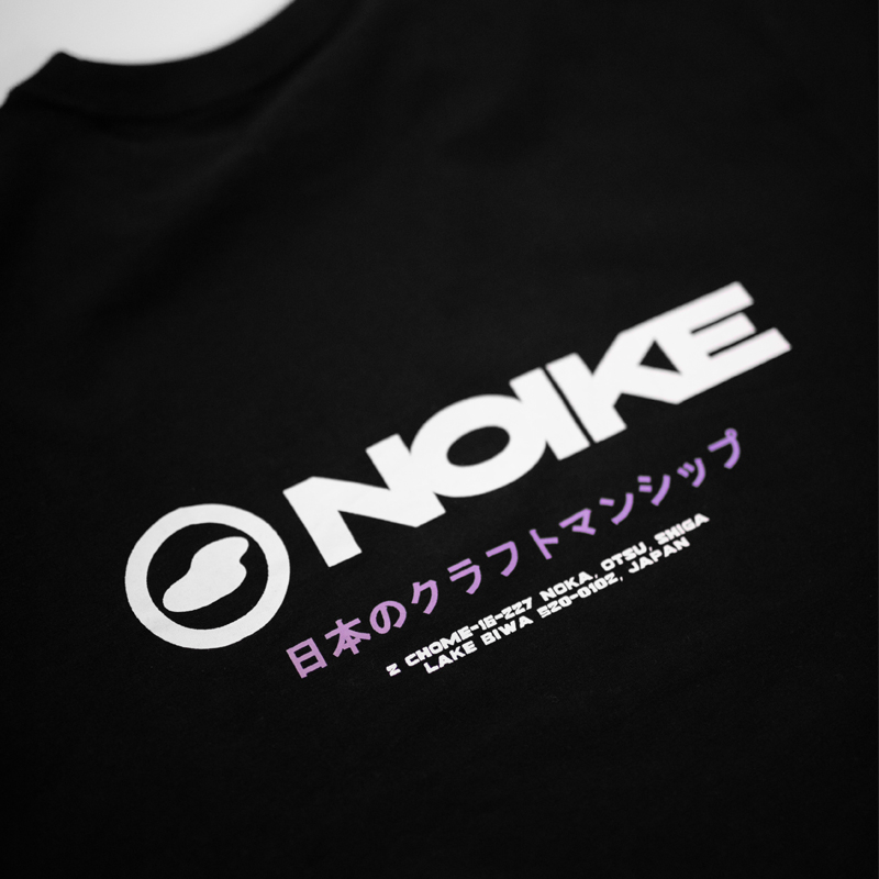 NOIKE Heavy Cotton 'Biwa Tee' Black