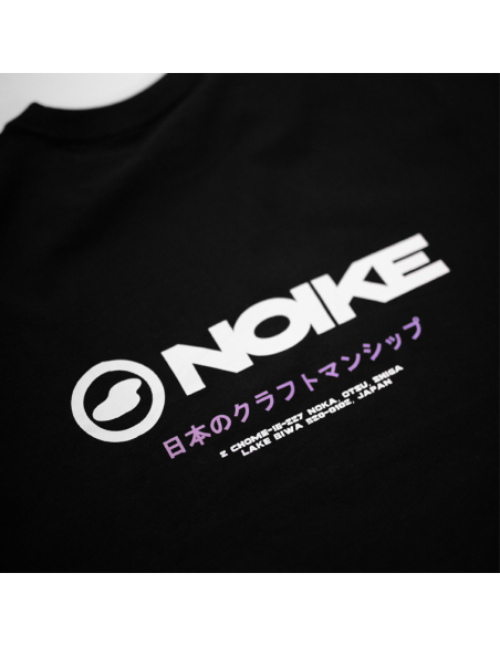 NOIKE Heavy Cotton 'Biwa Tee' Black