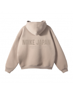 NOIKE 'Dedication' Hoodie Beige / Light Taupe 2