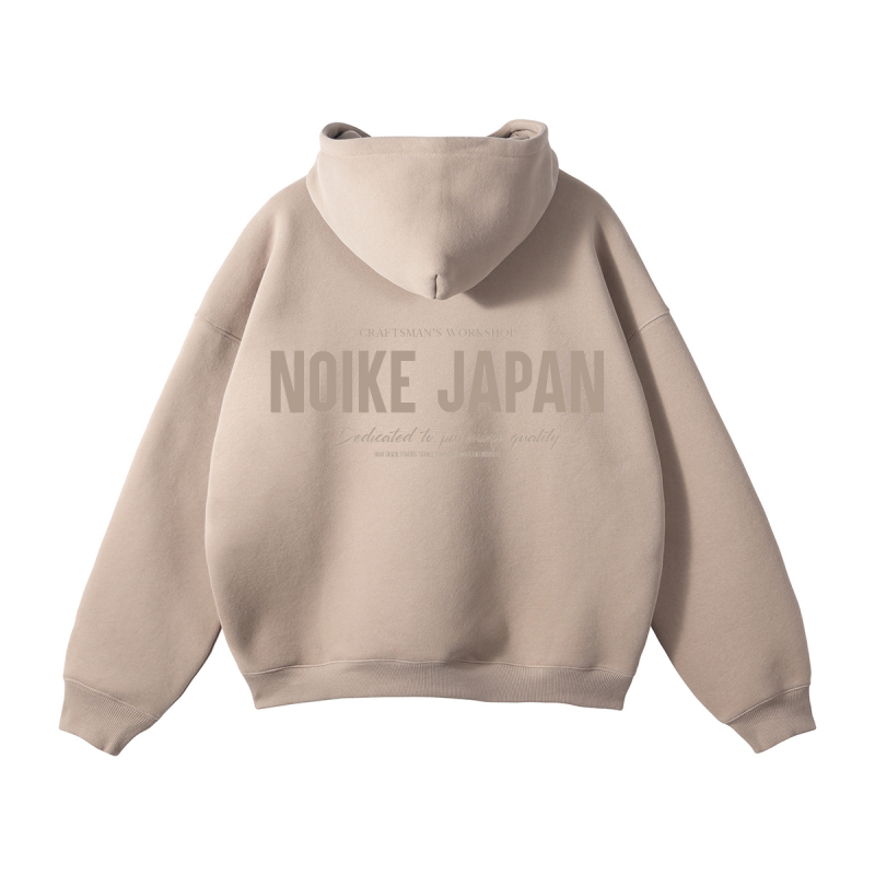 NOIKE 'Dedication' Hoodie Beige / Light Taupe