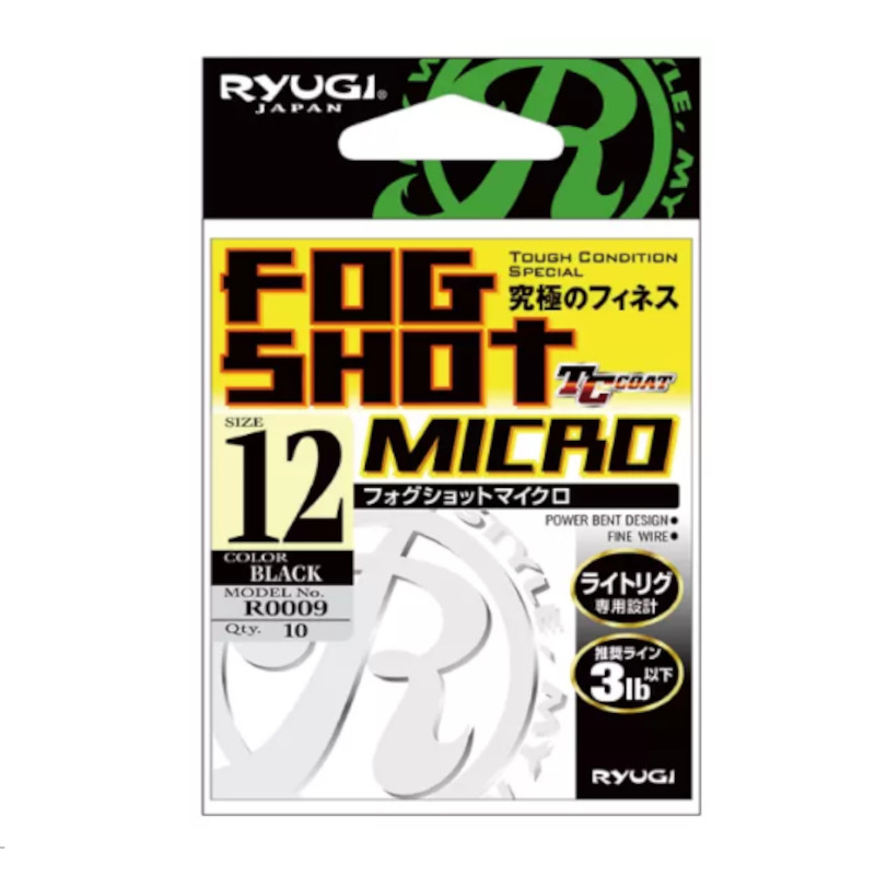 Ryugi Fog Shot Micro
