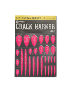 Swimbait Marker Ryugi Crack Marker 2