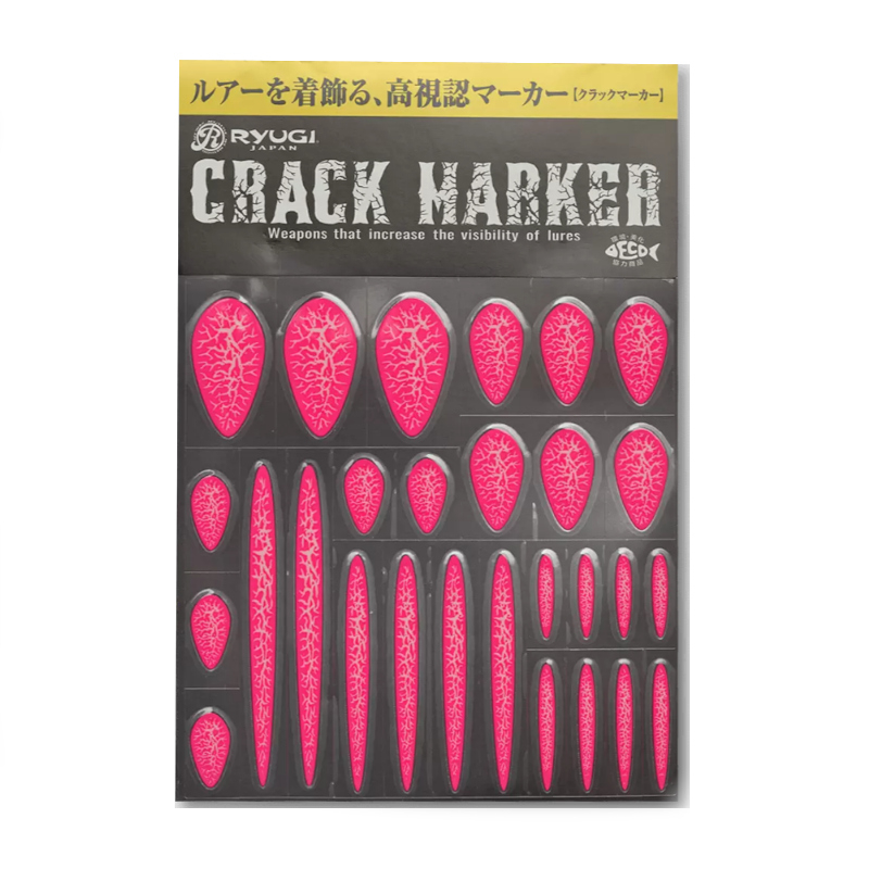 Swimbait Marker Ryugi Crack Marker